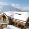 Les Chalets de la Duche Saint Martin de Belleville 3 Vallées Savoie France